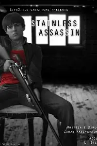 Постер к фильму «Stainless Assassin (2010)»