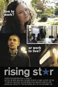Постер к фильму «Rising Star (2013)»