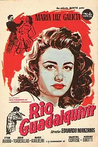Постер к фильму «Забудь мое прошлое (1957)»