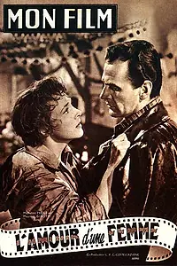 Постер к фильму «Любовь женщины (1953)»