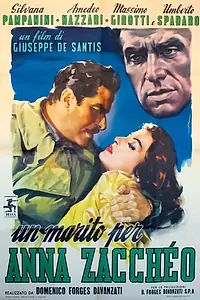 Главный постер фильма «Утраченные грезы (1953)»