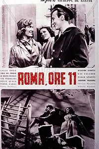 Постер к фильму «Рим в 11 часов (1952)»