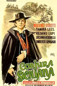 Главный постер фильма «Тайна трех лепестков (1952)»
