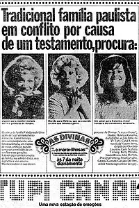 Главный постер сериала «Божественно и прекрасно (1973)»