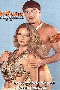 Постер к сериалу «Aritana (1978)»