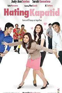 Постер к фильму «Сестра полуночи (2010)»