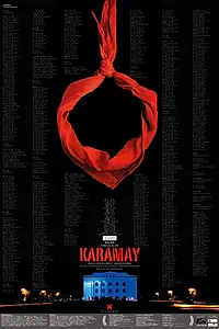 Постер к фильму «Карамай (2010)»