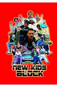 Постер к сериалу «Новые пацаны (2007 - 2011)»