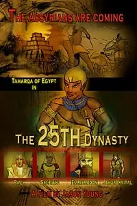 Постер к мультфильму «The 25th Dynasty (2012)»