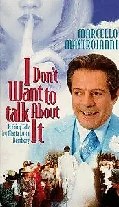 Главный постер фильма «Об этом не говорят (1993)»
