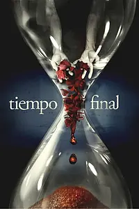 Постер к сериалу «В последний момент (2000)»