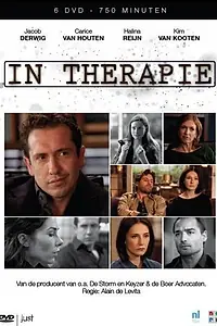 Постер к сериалу «Терапия (2010 - 2011)»
