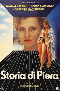 Постер к фильму «История Пьеры (1982)»