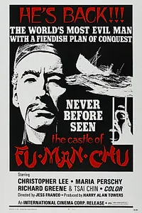 Постер к фильму «Замок Фу Манчу (1969)»