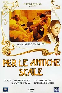 Главный постер фильма «По древним ступеням (1975)»