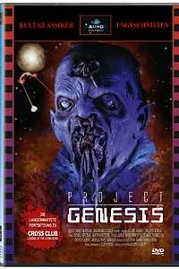 Главный постер фильма «Project Genesis: Crossclub 2 (2011)»
