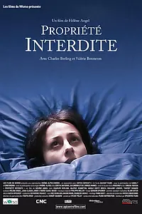 Главный постер фильма «Запретный дом (2011)»