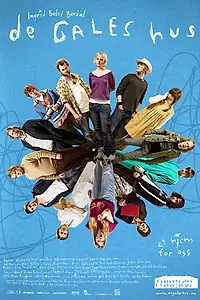 Постер к фильму «Сумасшедший дом (2008)»