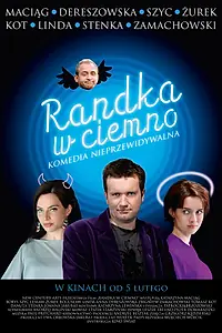 Главный постер фильма «Свидание вслепую (2010)»