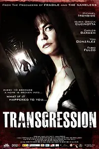 Постер к фильму «Трансгрессия (2011)»