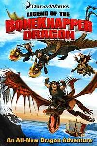 Главный постер мультфильма «Легенда о Костоломе (2010)»