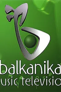 Главный постер фильма «Balkan Music Awards (2010)»