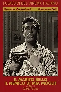 Постер к фильму «Враг моей жены (1959)»