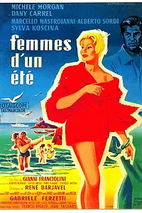Постер к фильму «Летние рассказы (1958)»