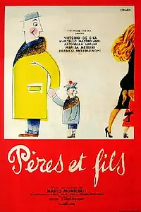 Постер к фильму «Отцы и сыновья (1957)»