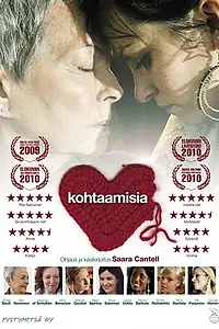 Постер к фильму «Сердцебиение (2009)»