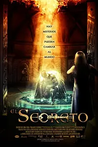 Постер к фильму «Секрет (2010)»