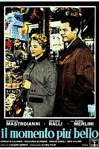 Главный постер фильма «Самый прекрасный момент (1957)»