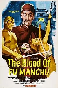 Постер к фильму «Кровь Фу Манчу (1968)»