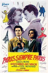 Главный постер фильма «Париж всегда Париж (1951)»