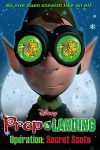 Постер к мультфильму «Секретная служба Санты: Подарок на Рождество (2010)»