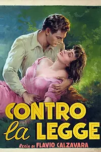 Главный постер фильма «Против закона (1950)»