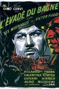 Постер к фильму «Отверженные (1948)»