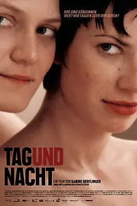 Постер к фильму «День и ночь (2010)»
