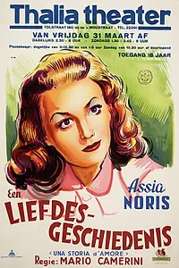 Постер к фильму «История одной любви (1942)»