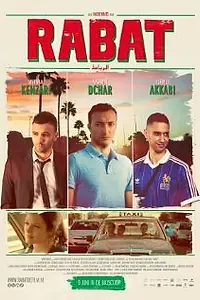 Постер к фильму «Rabat (2011)»