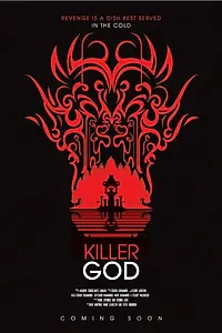 Постер к фильму «Killer God (2010)»