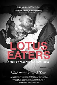 Главный постер фильма «Лотофаги (2011)»