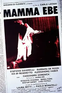 Постер к фильму «Мама Эбе (1985)»