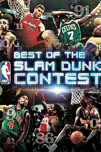 Постер к фильму «NBA (2010)»