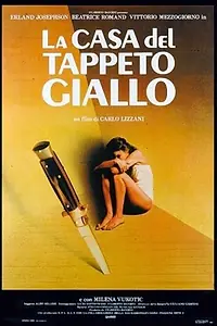 Постер к фильму «Дом с жёлтым ковром (1983)»