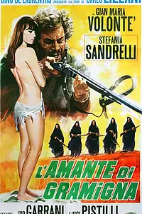 Главный постер фильма «Любовница Граминьи (1968)»