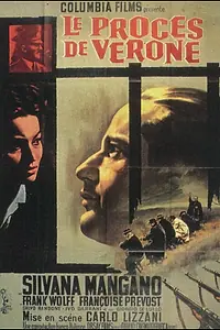 Постер к фильму «Веронский процесс (1962)»