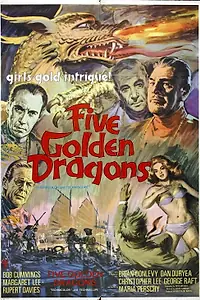 Главный постер фильма «Пять золотых драконов (1967)»
