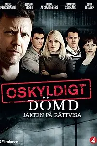 Постер к сериалу «Признать невиновным (2008 - 2009)»