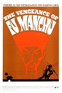 Постер к фильму «Месть Фу Манчу (1967)»